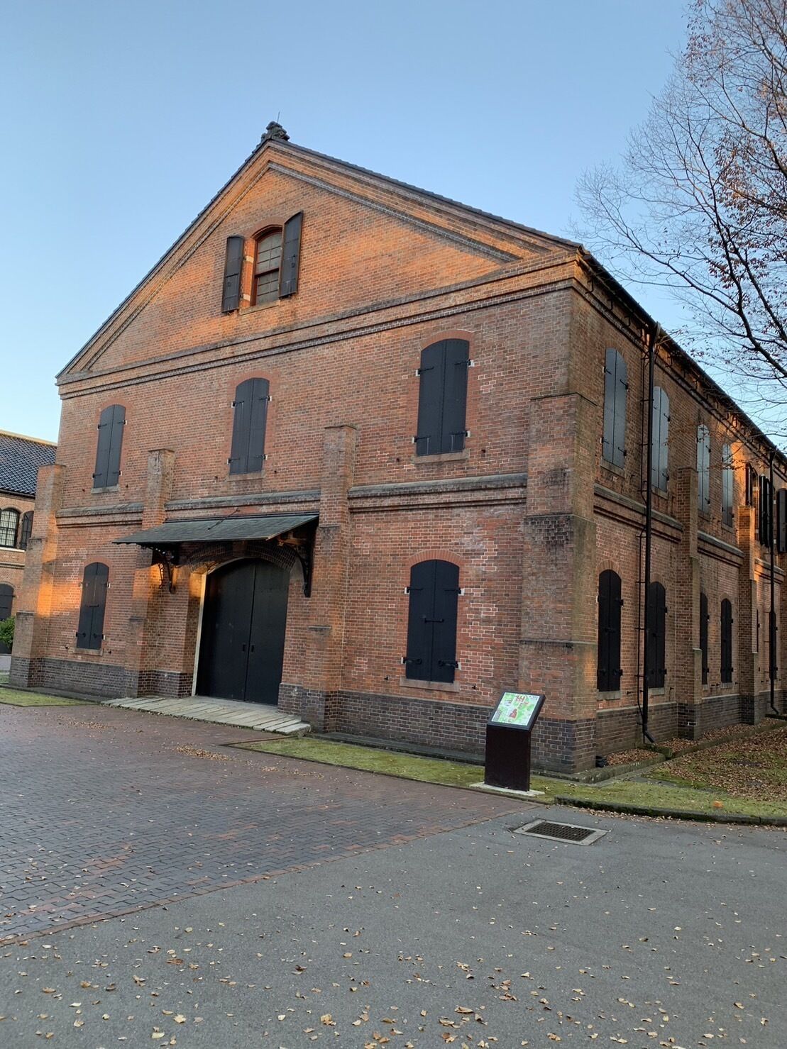 Kaupunkinäkymä majoituspaikasta