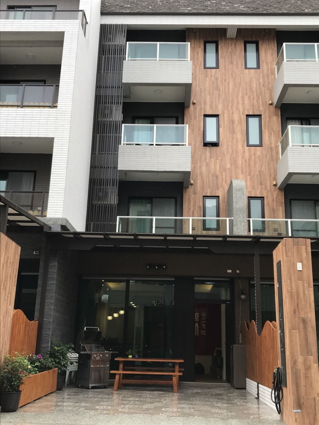 Entrada de la propiedad