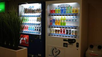 Vending machine