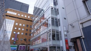 Inngang