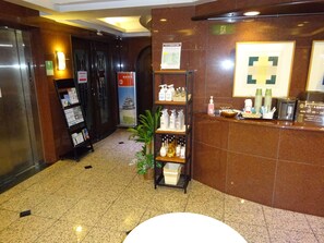 Lobby - Matsumoto Wellton Hotel (Matsumoto)