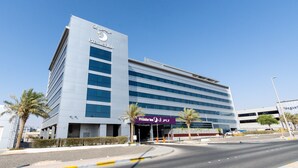 Front of property - Premier Inn Abu Dhabi Airport Hotel (Abu Dhabi)
