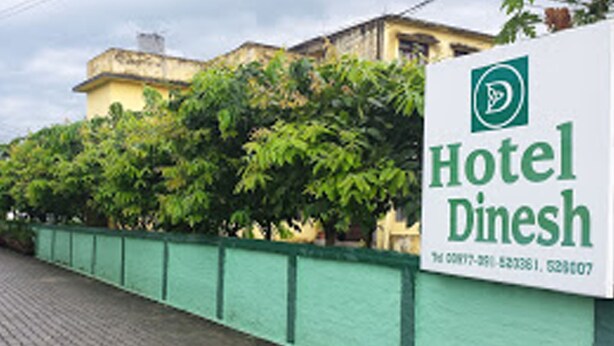 Exterior - Hotel Dinesh (Dhangadhi)