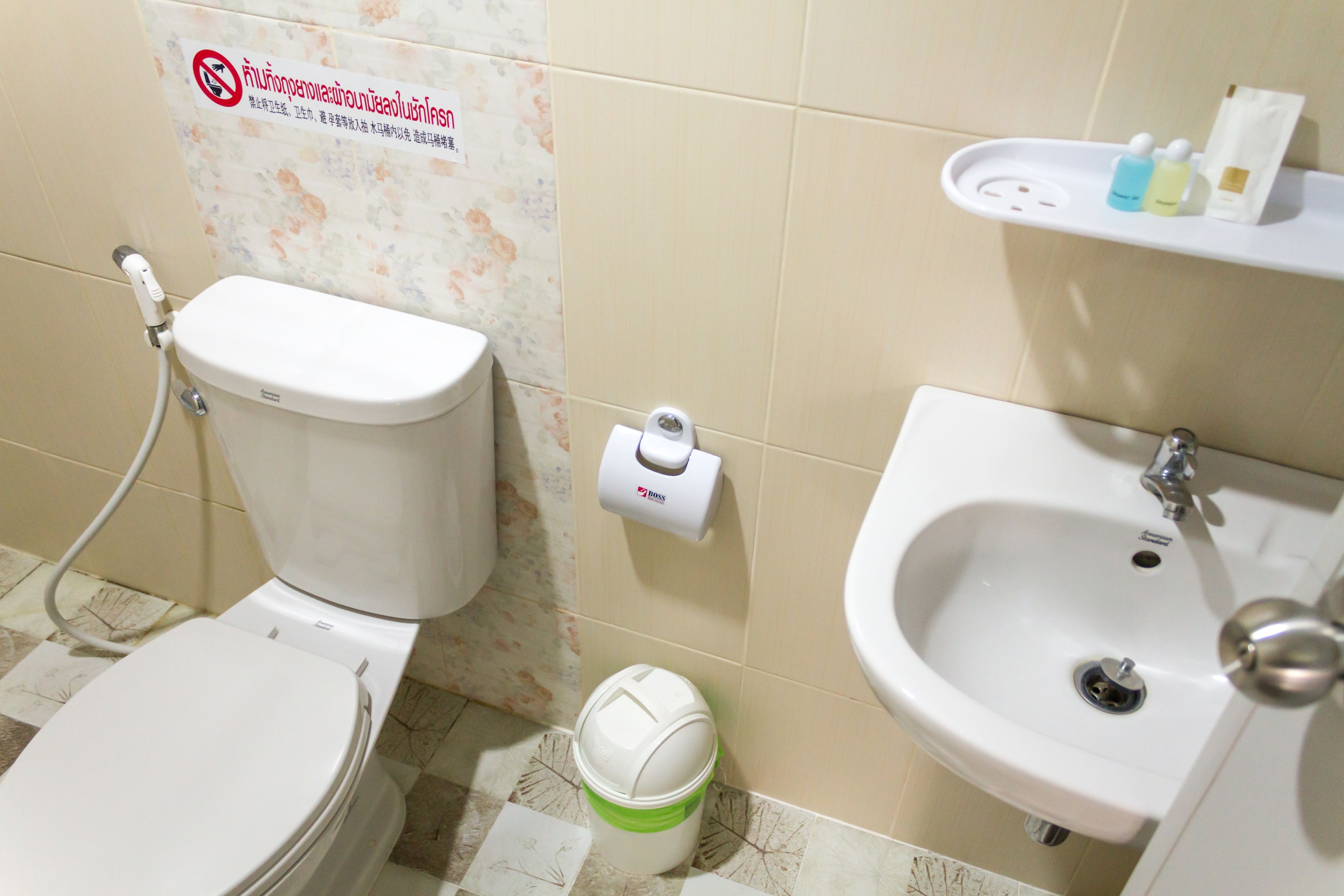 shower, free toiletries, bathrobes, slippers