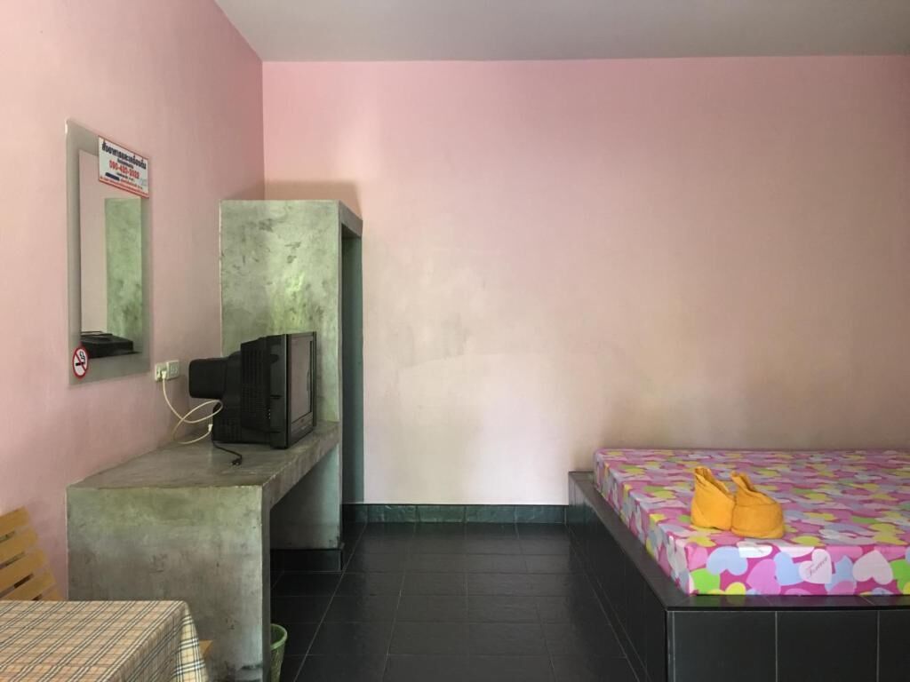 Kamar