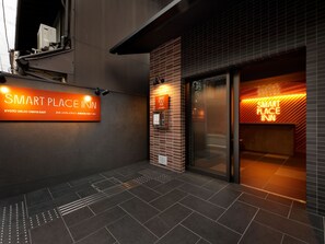 Exterior - Smart Place Inn Kyoto Shijo Omiya East (Kyoto)