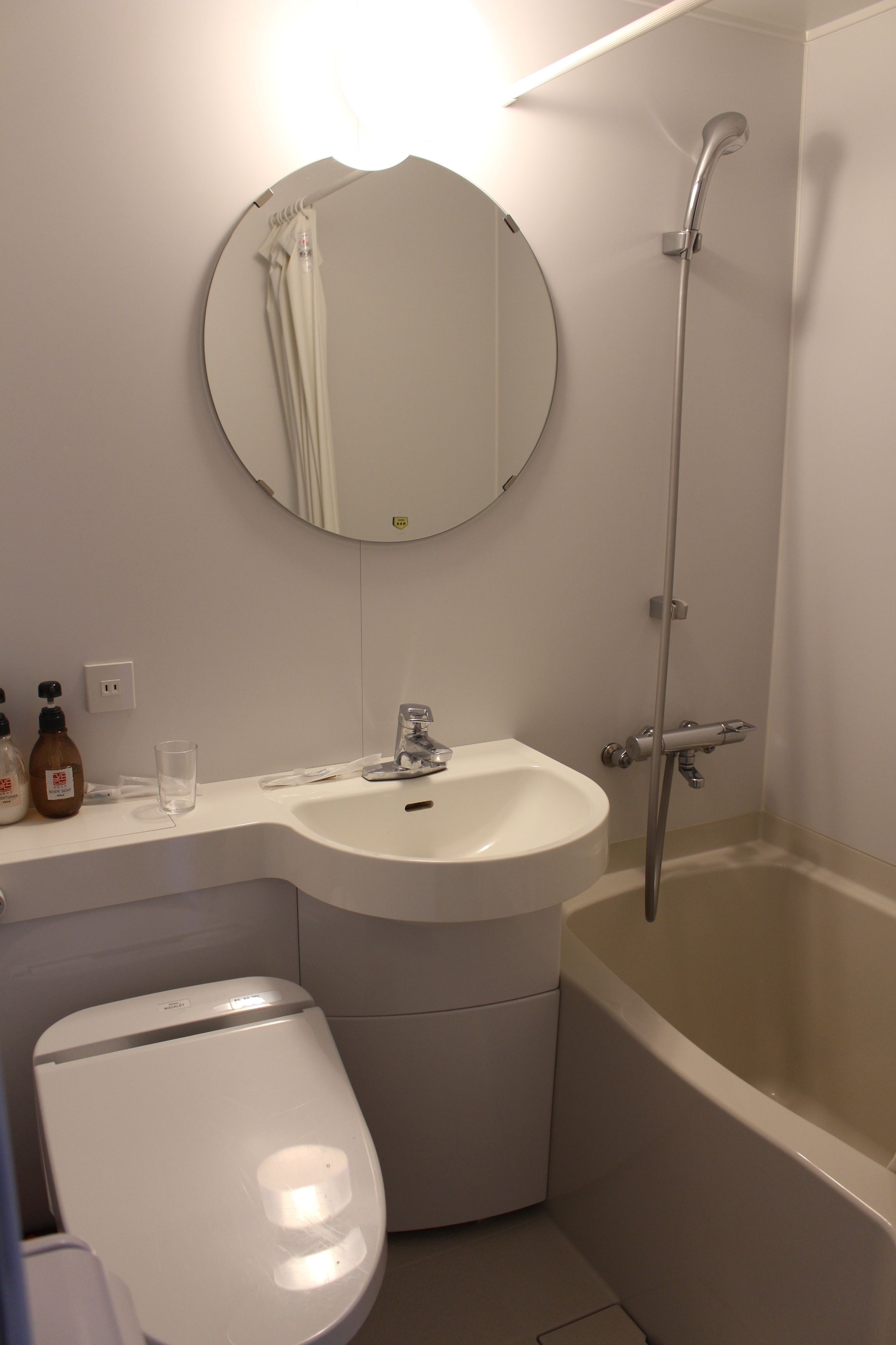 japanese style room a 16sqm (private bathroom, mount fuji and lake shoji view), non smoking | bathroom | combined shower/bathtub, free toiletries, hair dryer, slippers