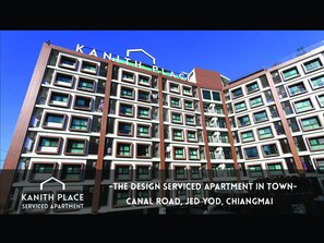 Front of property - Kanith Place (Chiang Mai)