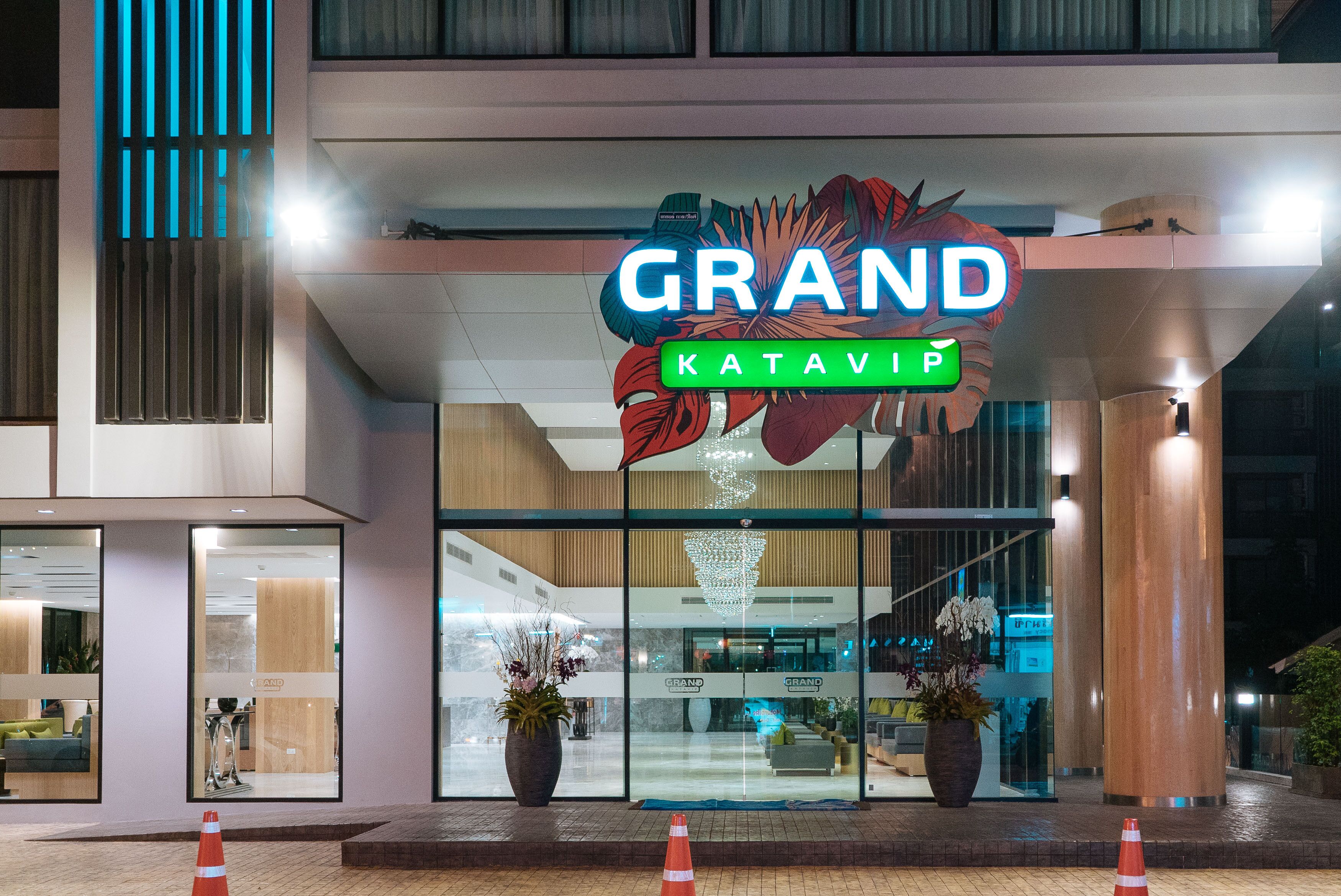 ทางเข้าที่พัก