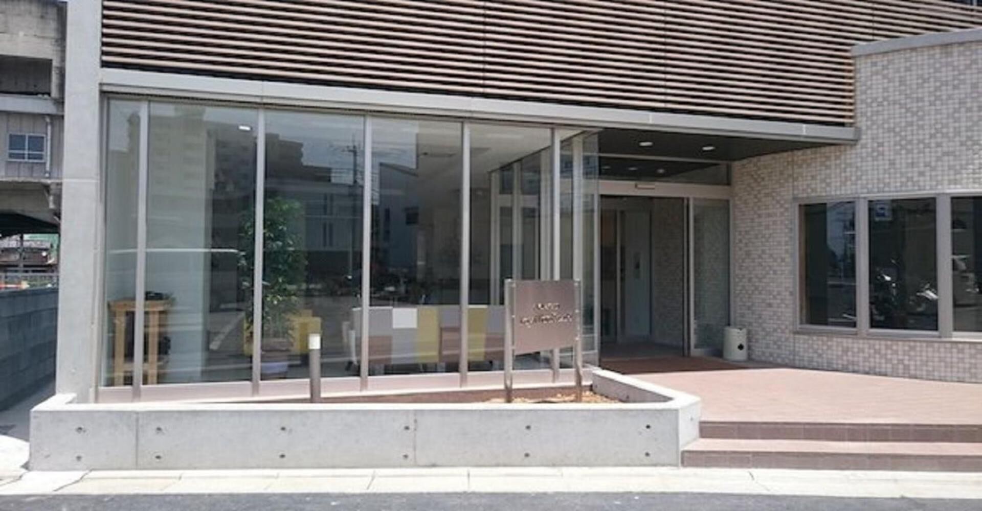 外觀
