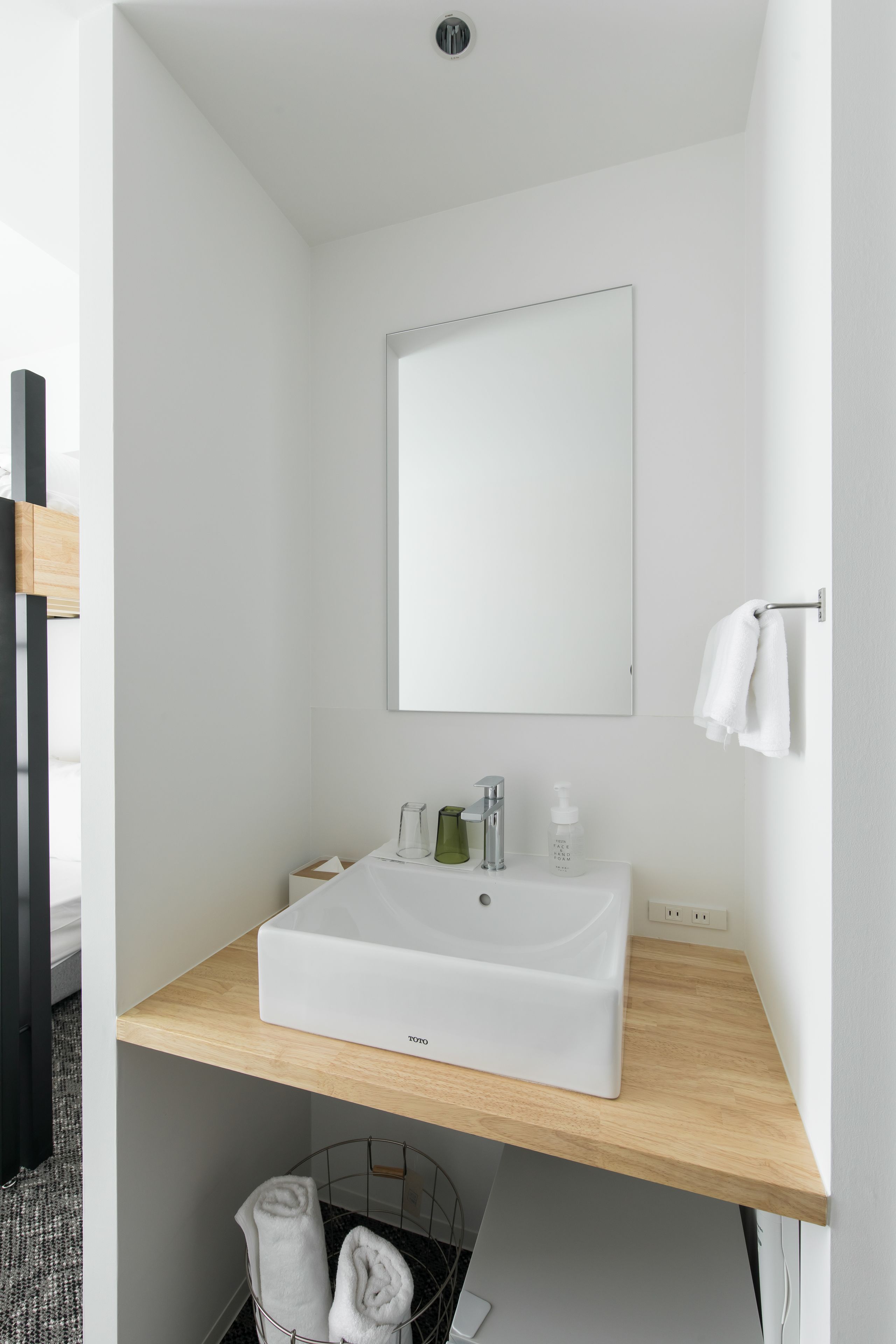 Foto - Imu Hotel Kyoto