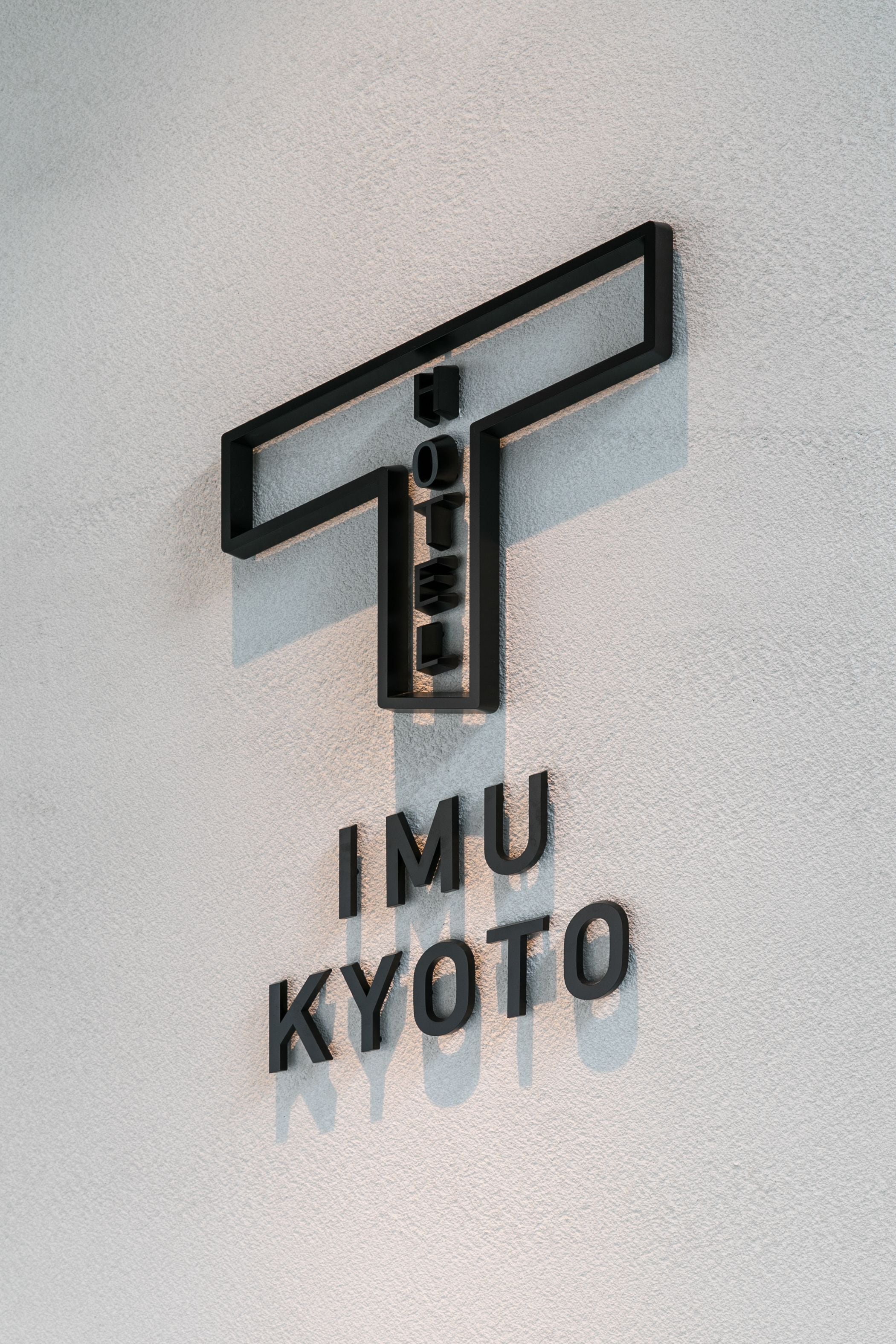 Foto - Imu Hotel Kyoto