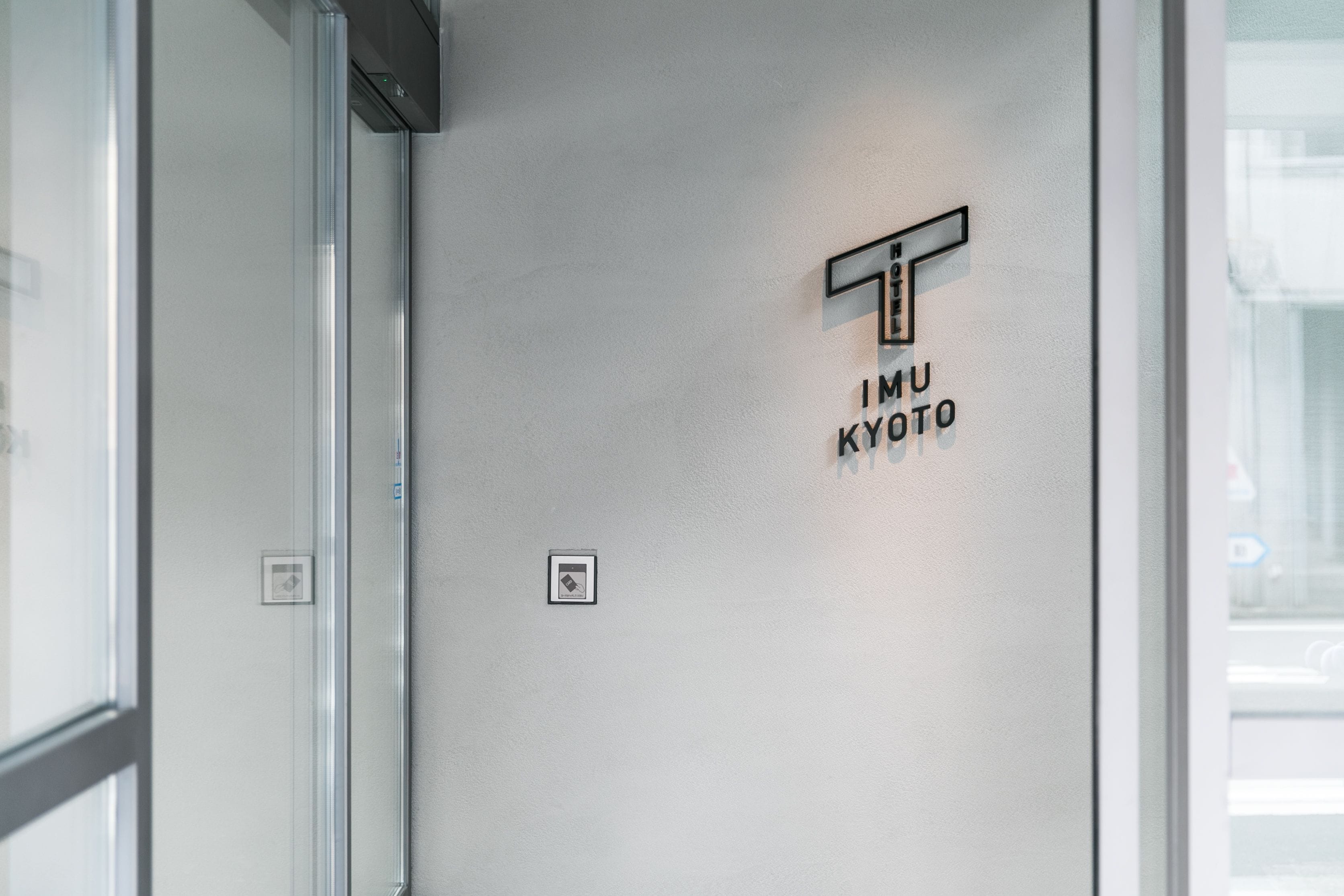 Foto - Imu Hotel Kyoto