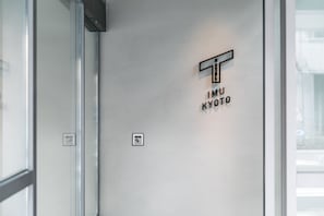 Reception - Imu Hotel Kyoto (Kyoto)