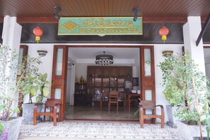 Entrada da propriedade