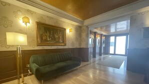 منطقة الاستقبال