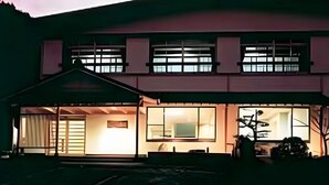 A two-story building with large windows and a covered entrance. - Ohamaso (Toba)