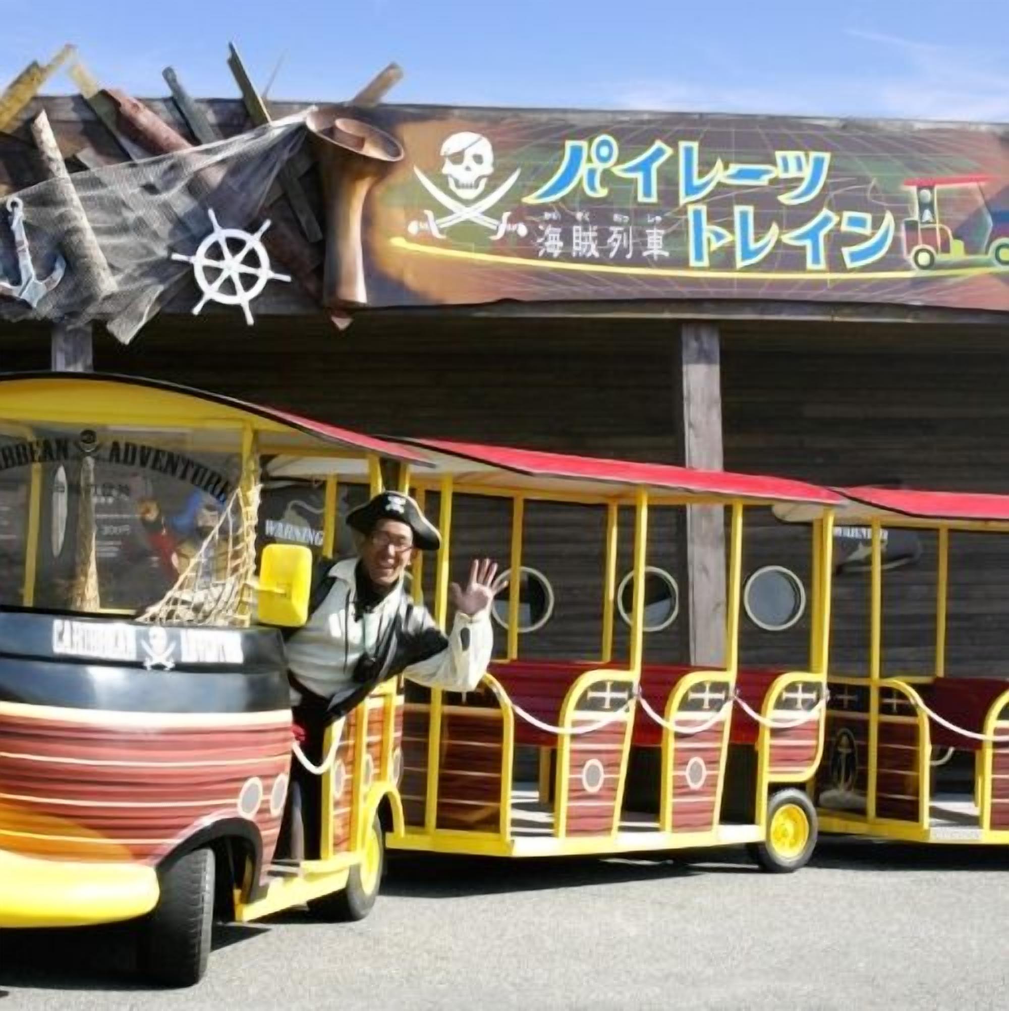 其他設施