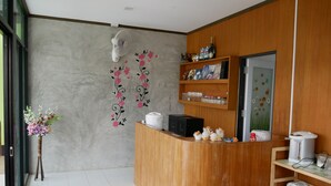 接待處