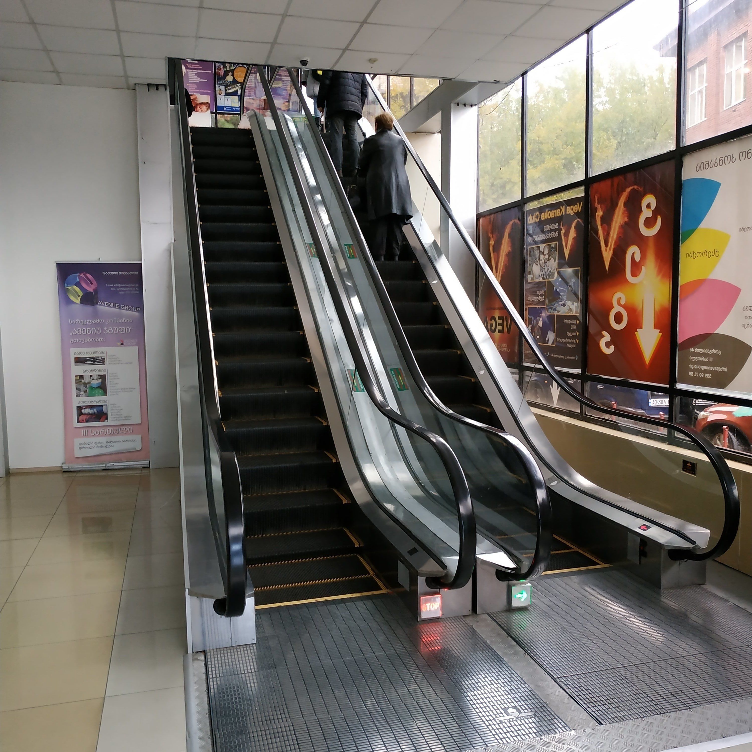 Photo - Hostel Portal