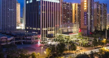 Wanda Vista Xining