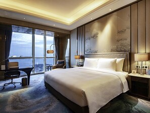 Minibar, in-room safe, laptop workspace, blackout drapes - Pullman Yantai Center (Yantai)