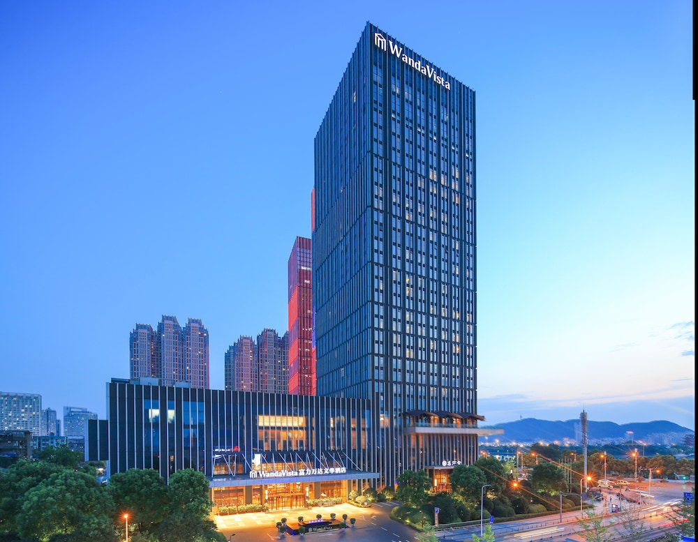 Wanda Vista Changsha photo 5