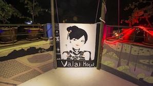 Innvendig detalj