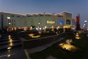 Front of property - evening/night - Somewhere Bliss Hotel (Al-Hofuf)