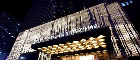 Front of property – evening/night