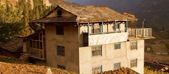 Lukum Homestay