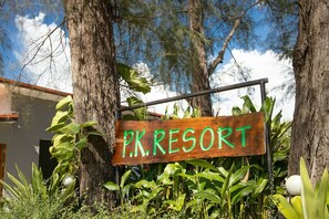 Exterior - PK Resort (Sikao)