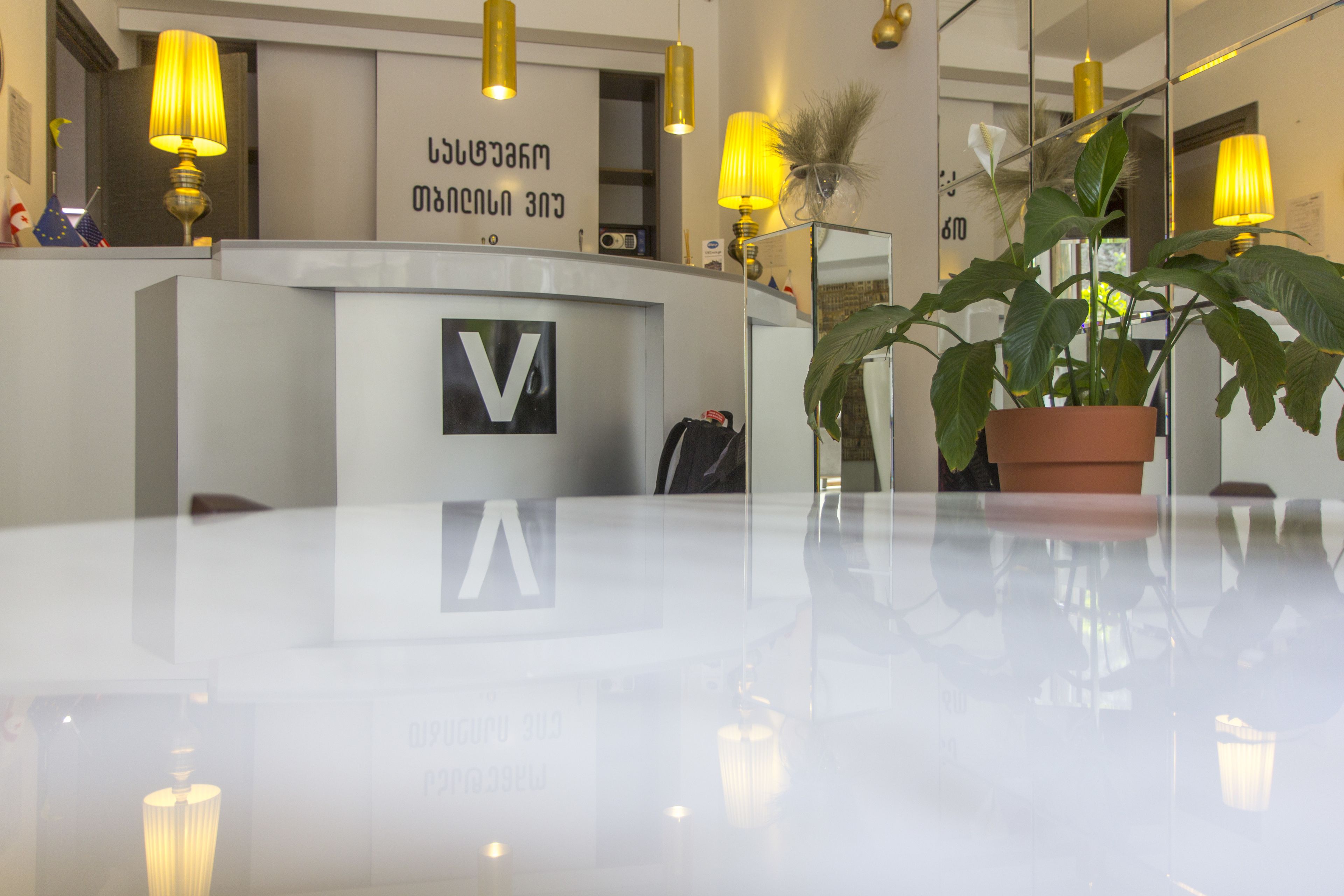 Foto - Tbilisi View Hotel