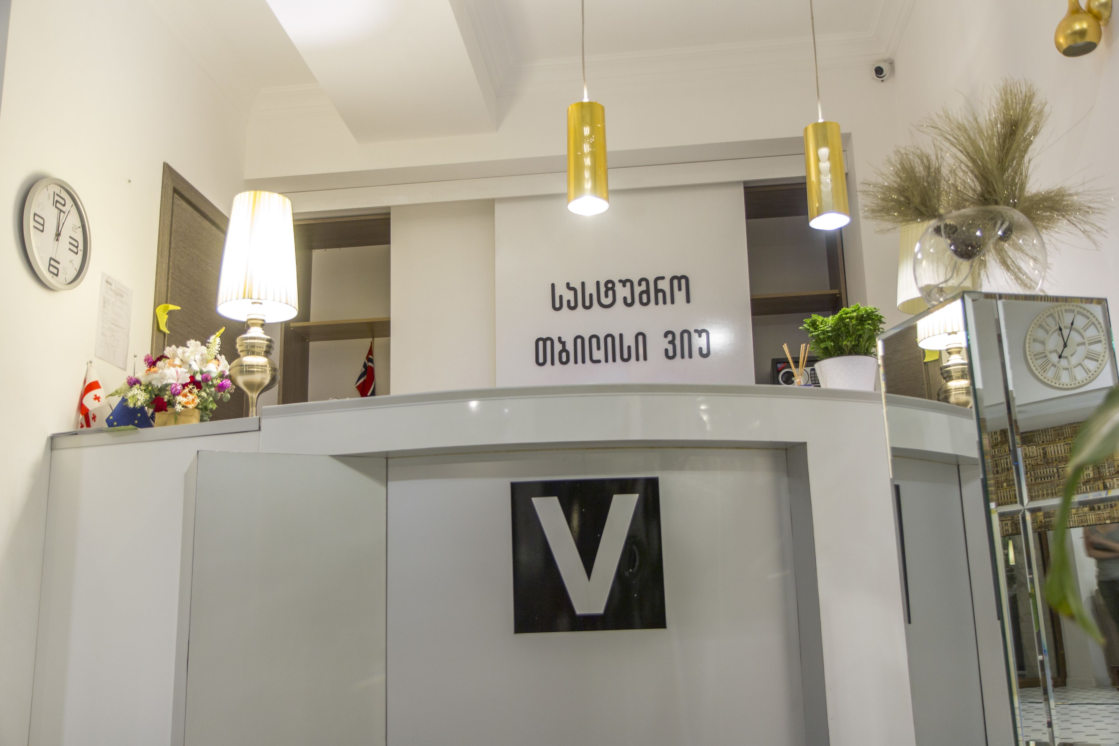 Foto - Tbilisi View Hotel