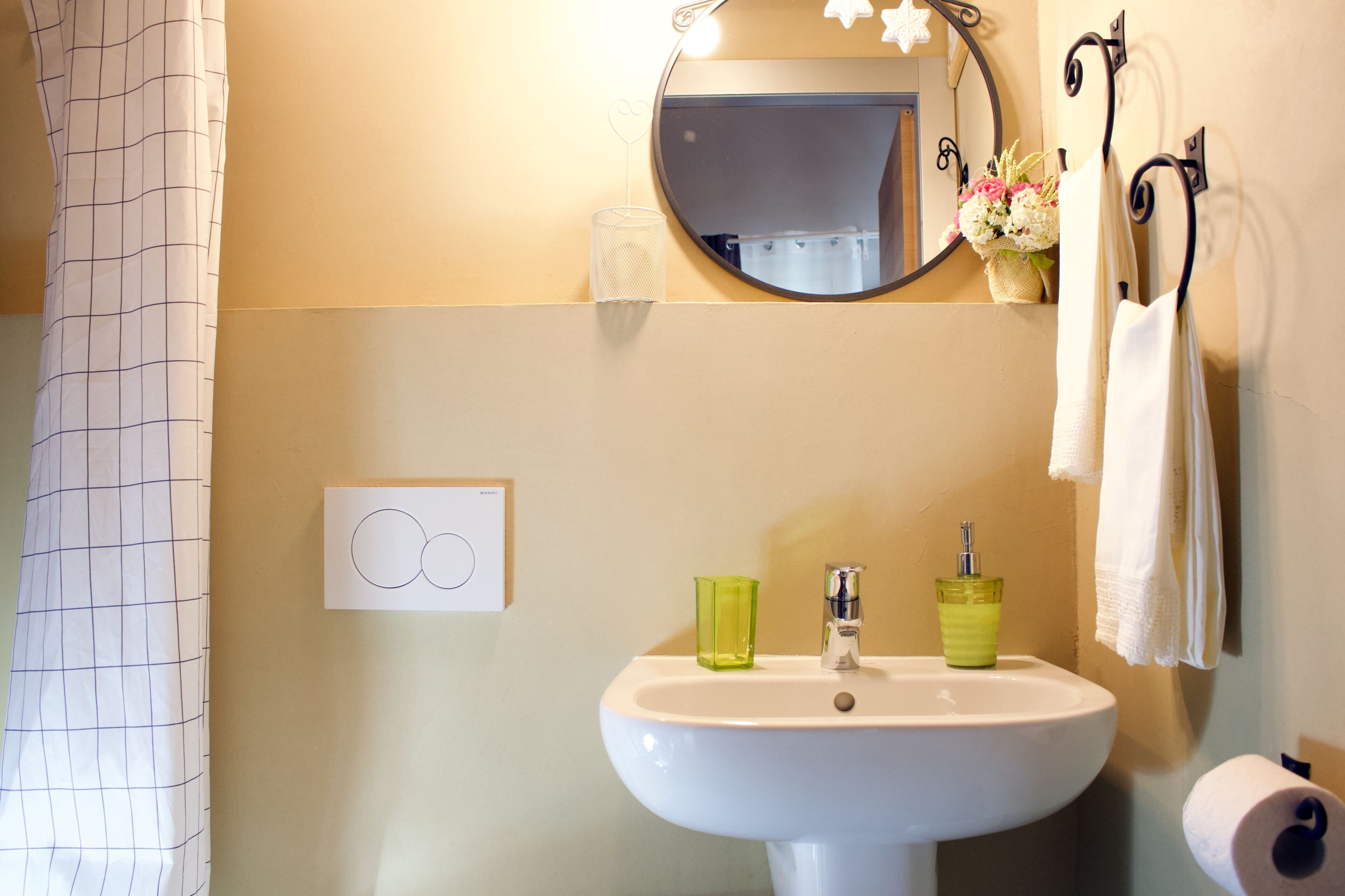 Kamar