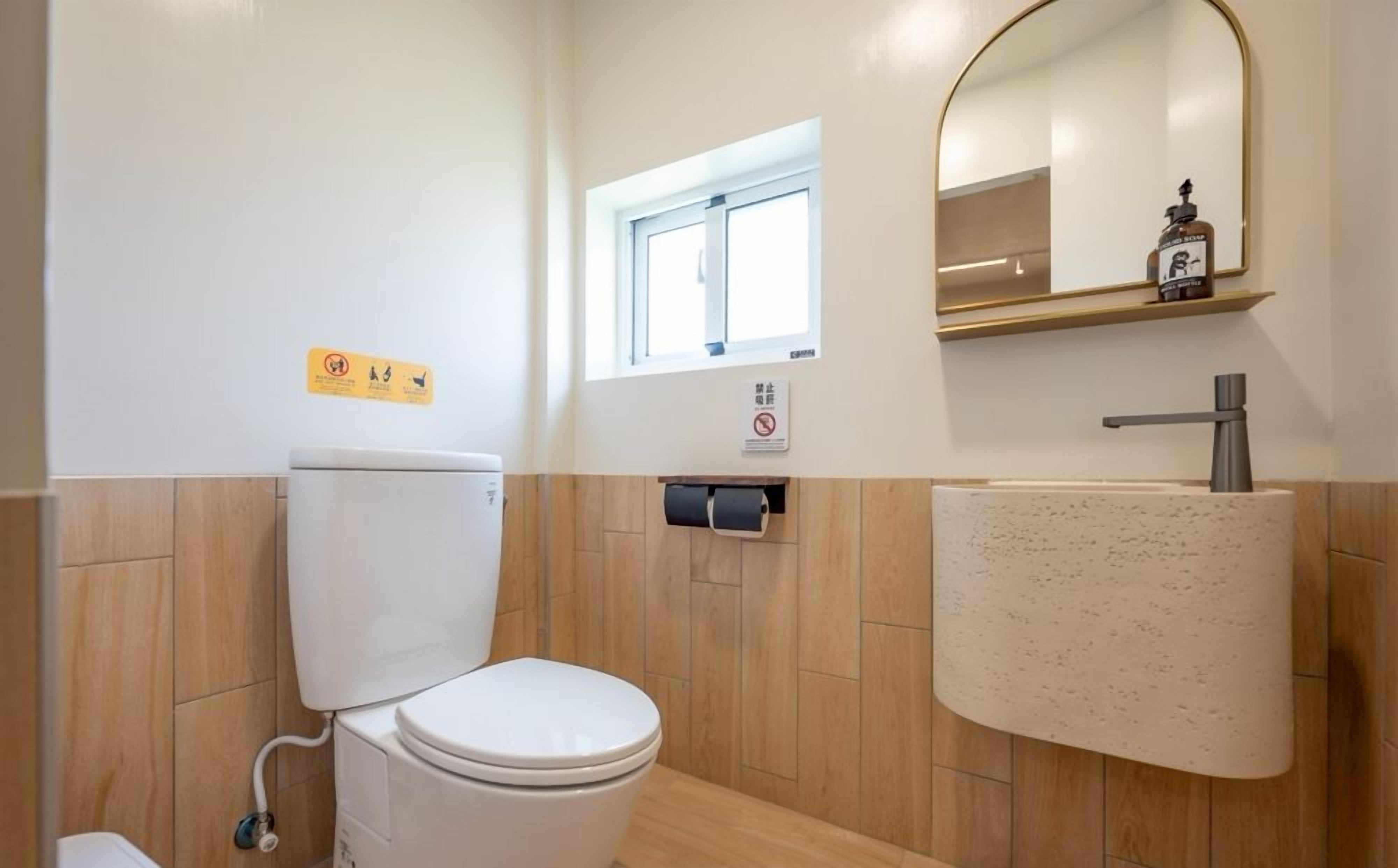 Kamar mandi