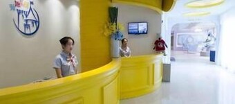 Home Inn