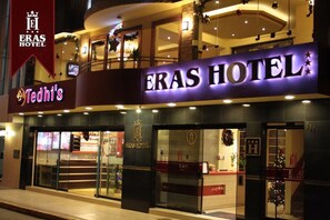 Front of property – evening/night
