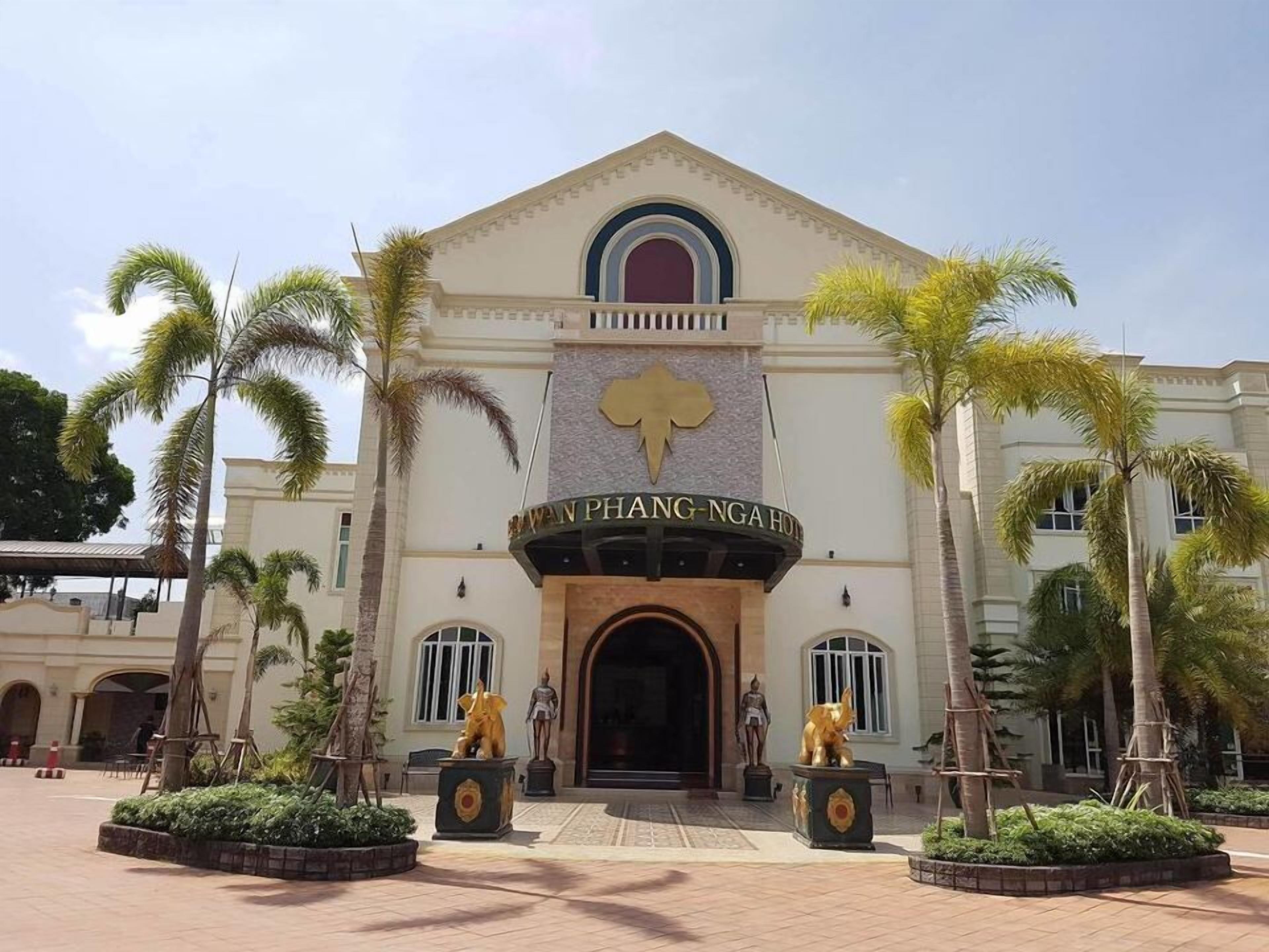 المنشأة من الخارج