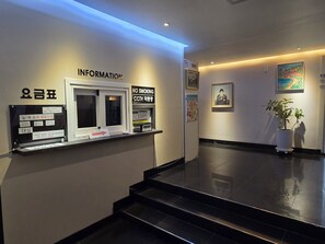 Reception - Gwangan Beach Blue Moon Motel (Busan)