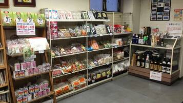 Gift shop