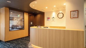 Lobby - Tatsumi Kanyo Hotel (Nikaho)