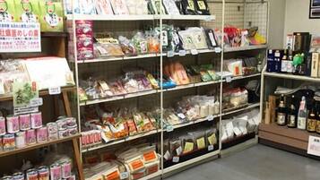 Cửa hàng quà tặng