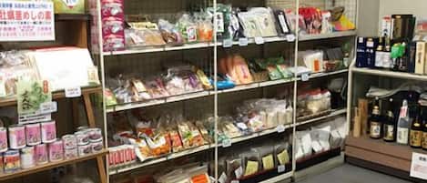 Cửa hàng quà tặng