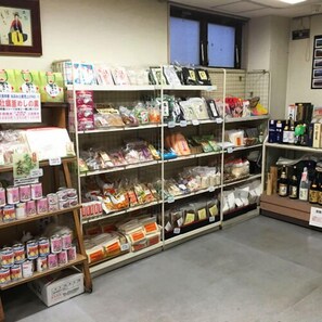 Negozio articoli da regalo