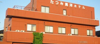Tatsumi Kanyo Hotel