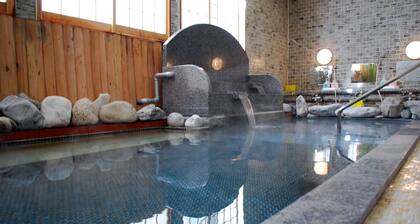 Hotel Ryusendo Aizan