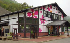 Exterior - Ryokan Hotel Ragaso (Tanohata)
