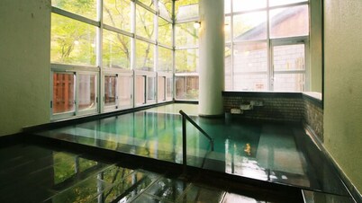 Dai Onsen Iyashironoyu Hotel San-emon