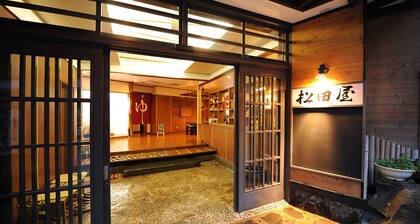 Matsudaya Ryokan